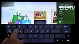 微软揭秘Windows8应用商店全新用户体验