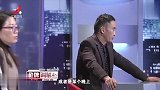 调解：儿子考上清华，死活都不愿意认亲生父亲，实情出来全场暴怒