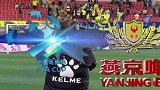 中国足协杯-17赛季-淘汰赛-第3轮-第10分钟进球 潘超然右路传中 比罗比罗门前铲射首开纪录-花絮