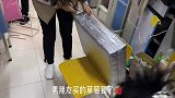 这智商税交的明明白白的