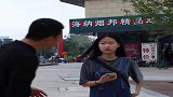 满满的正能量：这世界没你想的那么好，但是也没你想的那么坏！