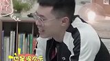 张雨剑说张雨绮是亲姐姐，接梗大王张雨剑上线了