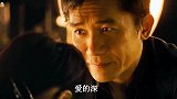 你涉水而过不代表拥有这条河，爱情不是伤人的冰块！