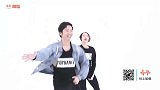 《啡哈健身》第六十三节：fithub瘦身操05