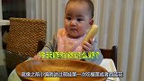 萌娃吃饭太夸张,宝爸都忍不住模仿,爷俩样子好搞笑