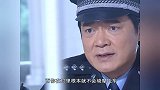中国神探：警花再现案情，男人杀害妻女，两个新欢帮他掩盖罪行