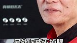 有粉丝想看酸菜鱼，她来啦。觉得好的给薛老师点个赞哦，评论下方留言说出你想吃的菜美食教程 和平饭店