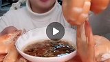 三层吃水煮大虾，这几天真是忙的屁颠屁颠的！
