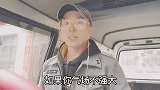 如果你气场不强大，走到哪里都容易被欺负！教你四招没人敢再惹你