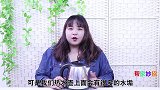 不管水壶水垢多厚，教你个简单妙招，让水垢自动消除，方法太棒了