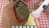 看到最后有小喵咪哦