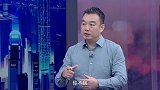 《信用中国》李新 竹韵万象 绿碳共生