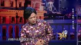 金星狂热男粉丝，楼下苦等金星三3天，只为加入舞蹈团！