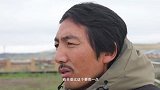 系列微纪录片《田野之光》｜草原上的异国情缘 #庆祝中华人民共和国成立75周年 #田野之光 #厚道甘肃 #千年石窟匠心传承