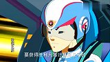极速之星：队长就是队长，这多可怕，气场都这么强大啊