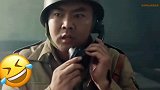 假如战场有语音服务，你能给笑死