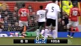 英超-1314赛季-英超一周综述：切尔西爆冷 曼联完败-专题