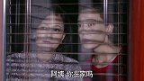 心机女坏事做尽，想不到却被察觉到端倪，心机女瞬间不淡定了
