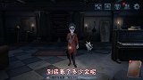 第五人格：主播氪金180000回声的账号！都会有什么皮肤？