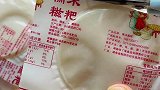 手工糍粑当早餐、夜宵、零食、都挺不错的！