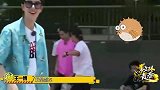 王一博玩滑板，当场被导演气成河豚，生气的样子太可爱了！