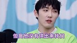 青春有你  凭身手找人哈哈哈