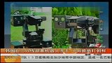 韩国三八线部署机器人杀手 可机枪扫射越境者-7月15日