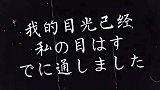 二次元，是一个无法用言语去形容的世界！