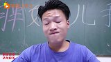 同学嫌弃胖妞做粘土慢，胖妞使用“超级分身卡”，能完成任务吗