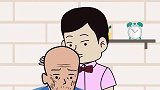 老板为了做好事免费给老爷爷理发，奶奶也要“享受”同等免费待遇