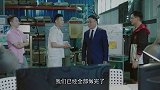 潮流能转变成电能 项目需要资金拓宽场地