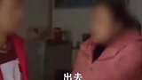 丈夫出轨后恳求妻子原谅，被拒绝后扯着妻子要同归于尽