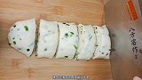 葱花油饼这样做，做法简单好吃，试试看吧！