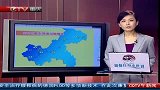 铜梁旧县遭洪水偷袭 百余围困群众安全转移-7月19日