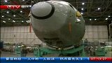 早新闻-20120314-世贸组织上诉机构确认波音获得非法补贴
