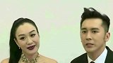 钟丽缇怀第四胎？和张伦硕开古装生日趴，跳舞时不时看向肚子