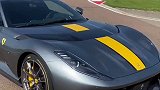 ferrari 法拉利 法拉利812 Competizione Shmee150
