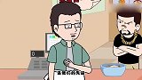 一份错误的面，让屁登看见甜甜的父女情