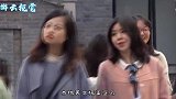 我国有名的“美人县”，这里盛产美女，相传是貂蝉的故乡