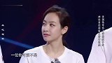 宋茜的柔韧度，站立一字马绝了！那些柔韧度超好的明星