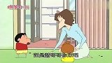 蜡笔小新：梦伢和小新为小葵换尿布，竟还要猜拳，这样会嫁不出去