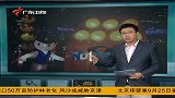 旅游法10月起实施，内地赴港团或减三成