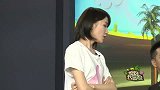 奥运会-16年-里约大冒险第9期：SNH48冯薪朵自曝团体成员借钱囧事-花絮