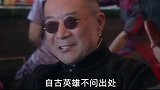 只要不认命，你想要的早晚都属于你！ 强者思维