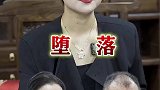 不要许愿，因为事有愿为，不要奢求，因为求而不得