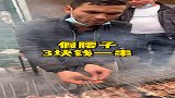 新疆的烤串，味道就是好