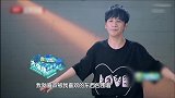 最强综艺-2017018-一周综艺汇：四大慢综抢赛点 新节目集体“炒房”靠谱吗？