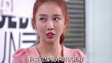养女终归也是心头肉，豪门母亲亲自上门道歉，母女俩终于和好