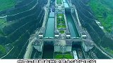 三峡这么高的落差鸟可以飞过去船怎么过去？