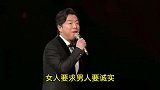 搞笑剪辑配音：这是谁编的呢？太逗了！分析的头头是道